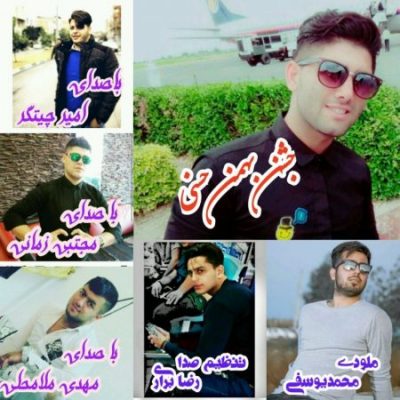 مجتبی زمانی تکدست